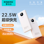 2.5W Fast Charging Power Bank, 20W PD Power Bank
