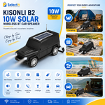 Kisonli B2 Modern Car Bluetooth Speaker with FM and Solar Charging