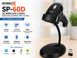 Speed-X 60D 2.4GHz wireless 1D 2D barcode scanner with QR code support
