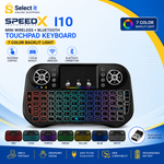 Speedx I10 Mini Bluetooth Wireless Keyboard Touchpad 7 Color LED Light