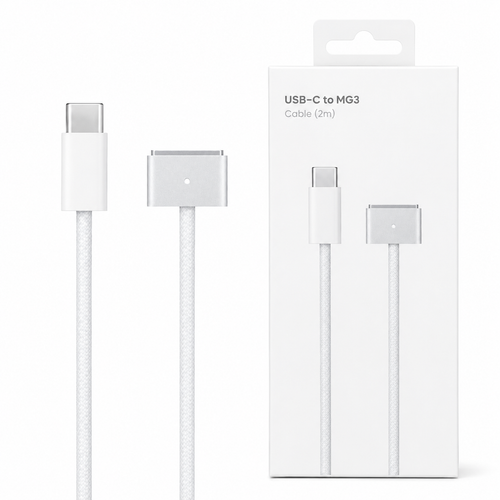 USB-C to MagSafe 3 Magnetic Charging Cable 2M | Fast Charging Cable for MacBook